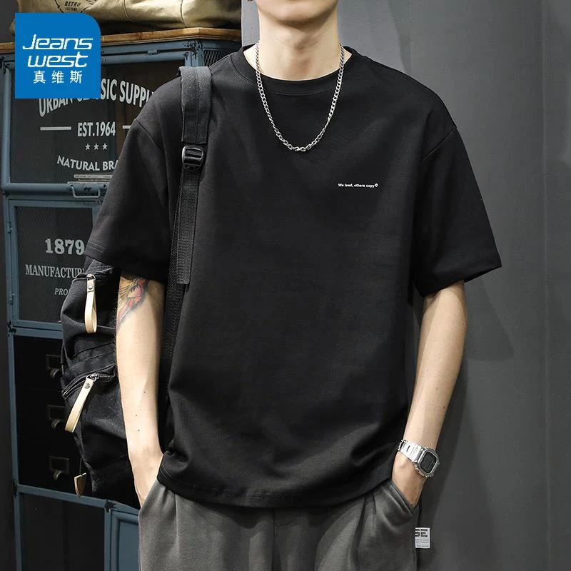 Jeanswest/夏季300g重磅圆领短袖t恤男宽松大码简约休闲打