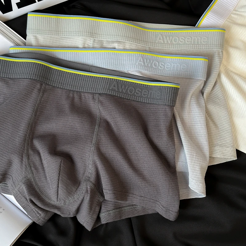 男士内裤简约运动四角裤舒适透气夏季薄款短裤潮流个性条纹平角裤
