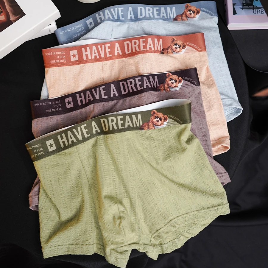 男士内裤阳光精梳棉透气舒适男生平角裤提花中腰短裤棉质青年秋冬