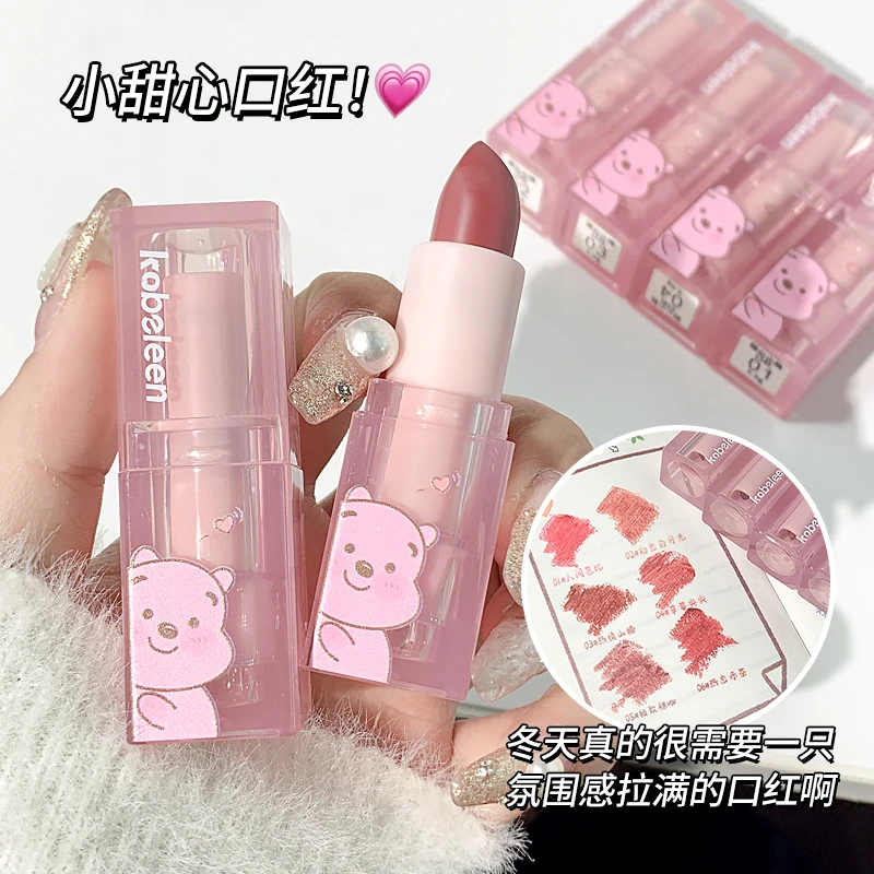 秋冬氛围感口红低饱和自然伪素颜防水不易沾杯显白学生