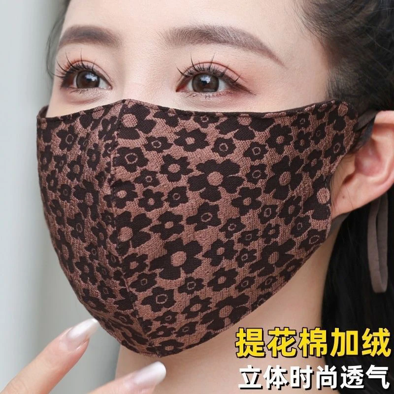 新款口罩冬天透气立体加绒加厚可调节时尚挡风洋气防冻面罩防寒