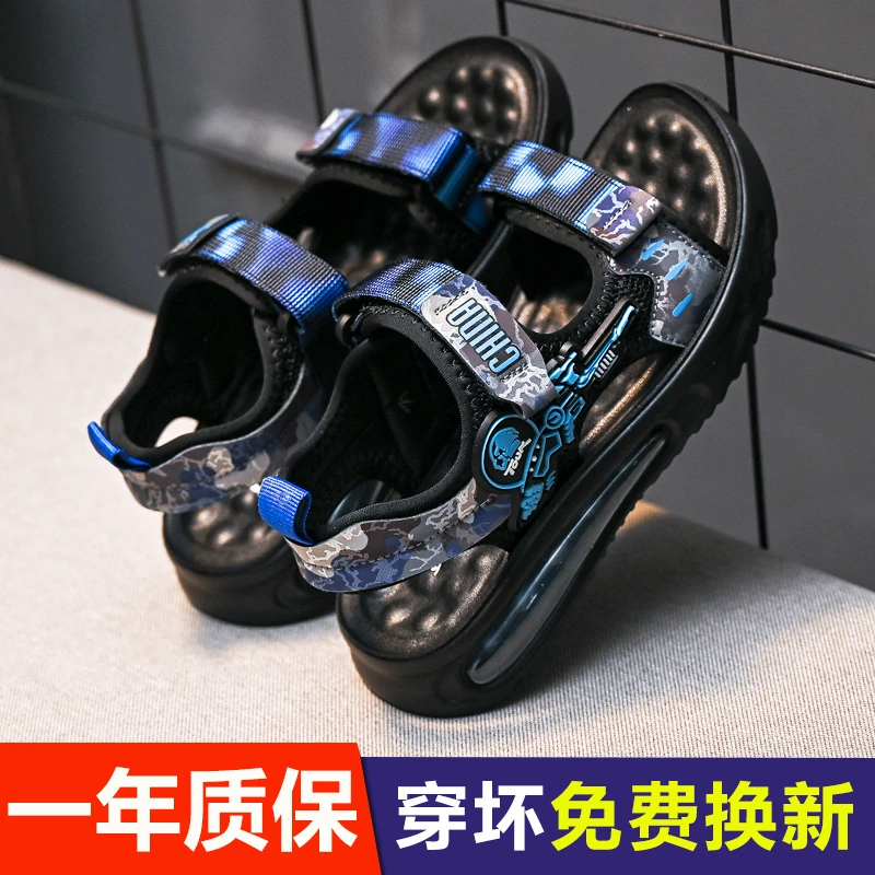 男童凉鞋气垫款2024夏季新款软底防滑休闲潮儿童鞋子小男孩沙滩鞋