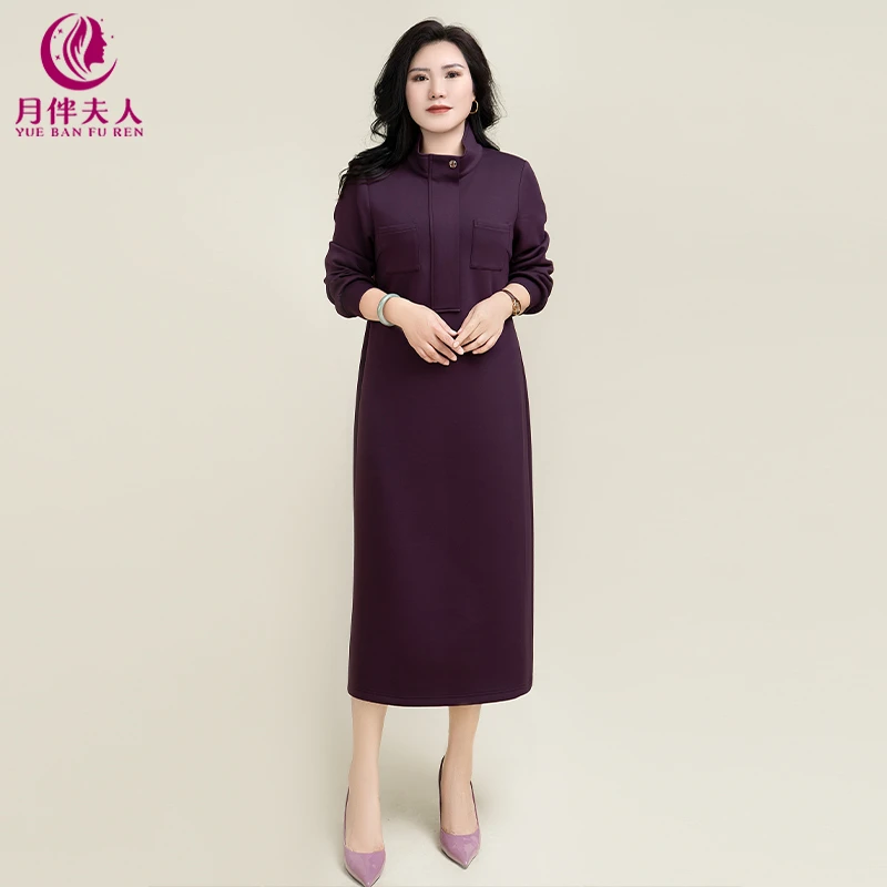 月伴夫人 2024秋冬新款大码简约休闲加绒加厚高领显瘦连衣裙6399