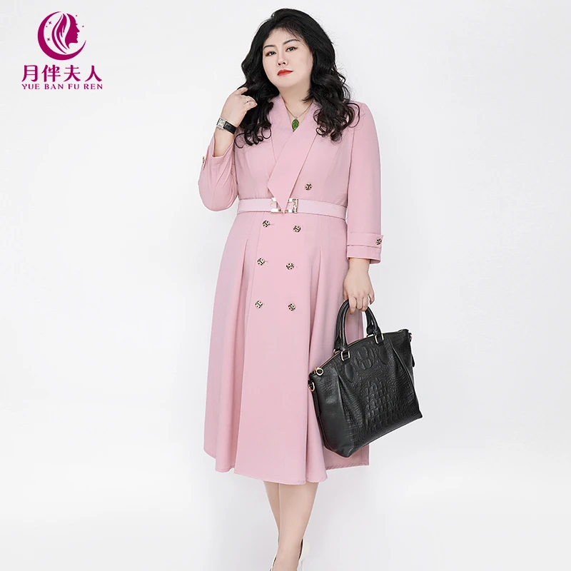 月伴夫人 2024秋季新款高端胖mm显瘦款轻奢日常风衣外套1879