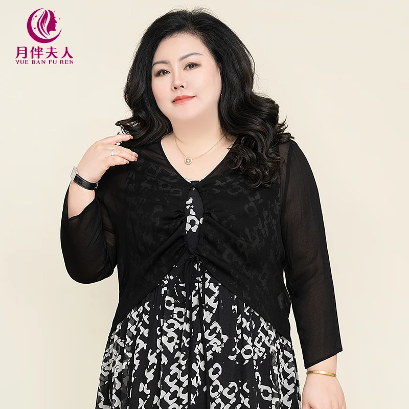 月伴夫人 2024夏季新款大码上档次百搭知性防晒绑带短款开衫7005