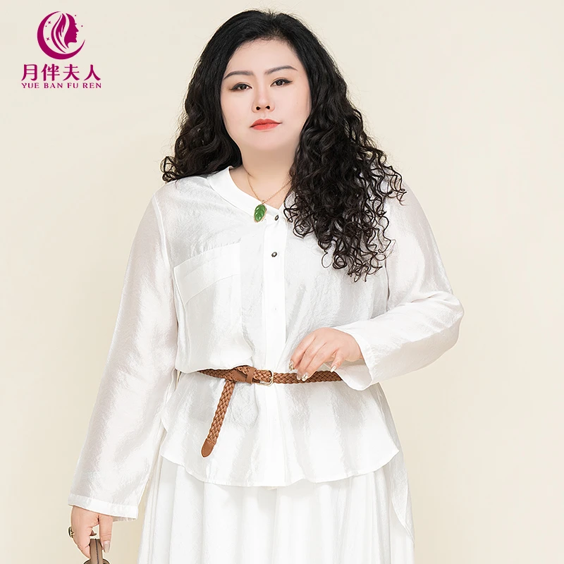 月伴夫人 2024夏季新款大码时尚宽松纯色上档次V领显瘦衬衫3052