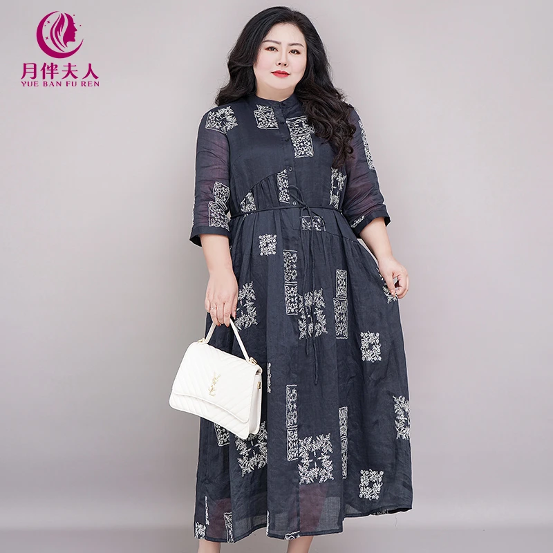 月伴夫人 2024夏季新款绑带收腰七分袖中长款连衣裙6010