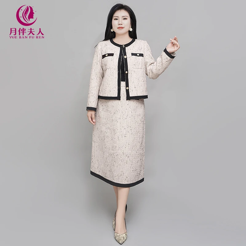 月伴夫人 2024春季新款大码气质高端小香风职业女裙套装M6110