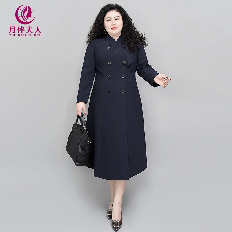 月伴夫人 2024春季新款大码高端气质时尚显瘦显年轻连衣裙6415