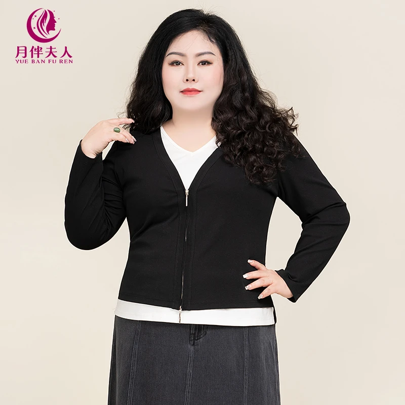 月伴夫人 2024秋季新款大码休闲日常舒适显瘦假两件拉链开衫7101