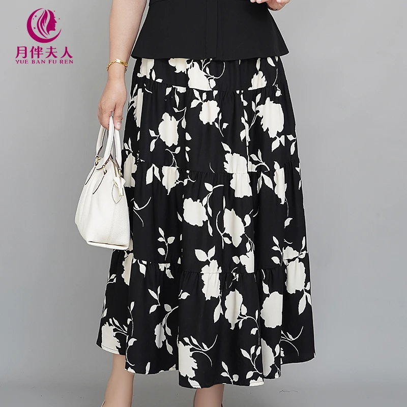 月伴夫人 2022夏季新款百搭半身裙869