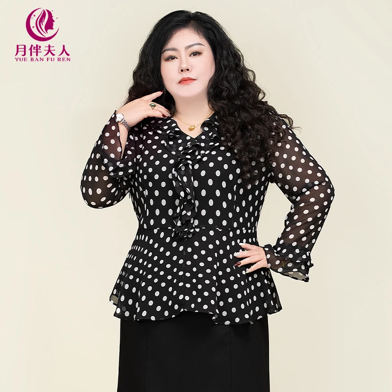 月伴夫人 2024秋季新款大码百搭气质荷叶领波点显瘦衬衫女7171