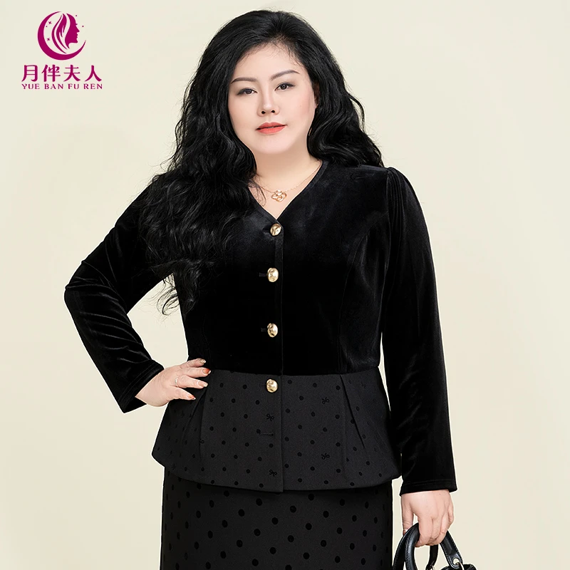 月伴夫人 2024秋季新款大码法式复古丝绒拼接波点V领衬衫7268