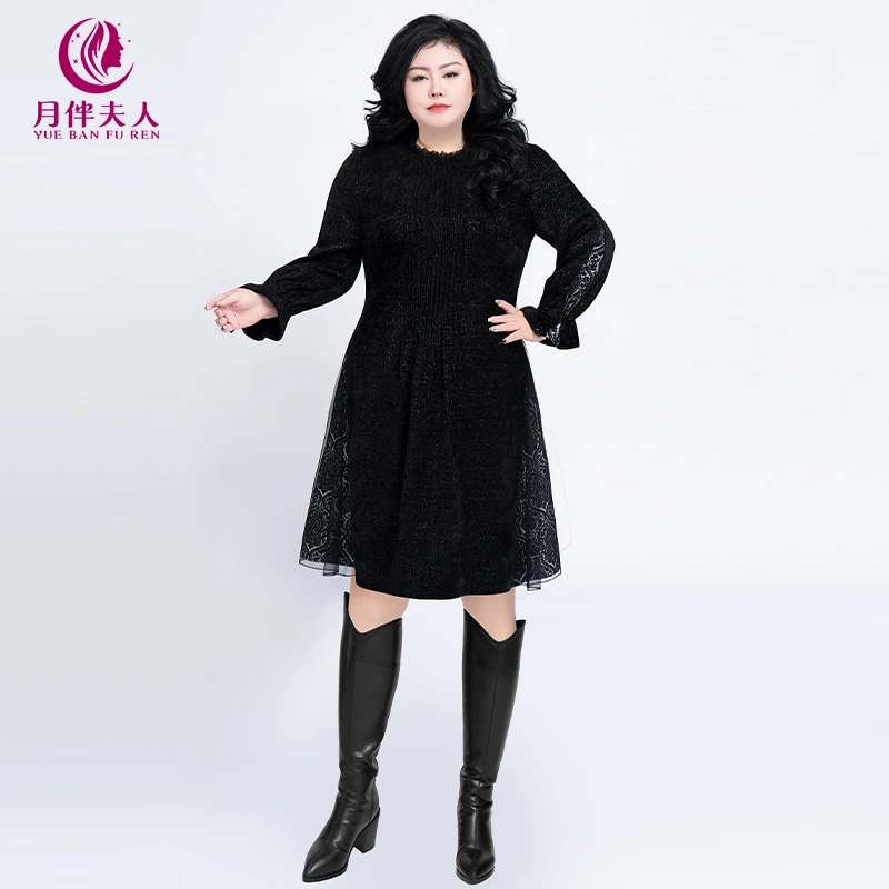 月伴夫人 2024秋季新款大码复古宫廷风高端印花网纱连衣裙3538