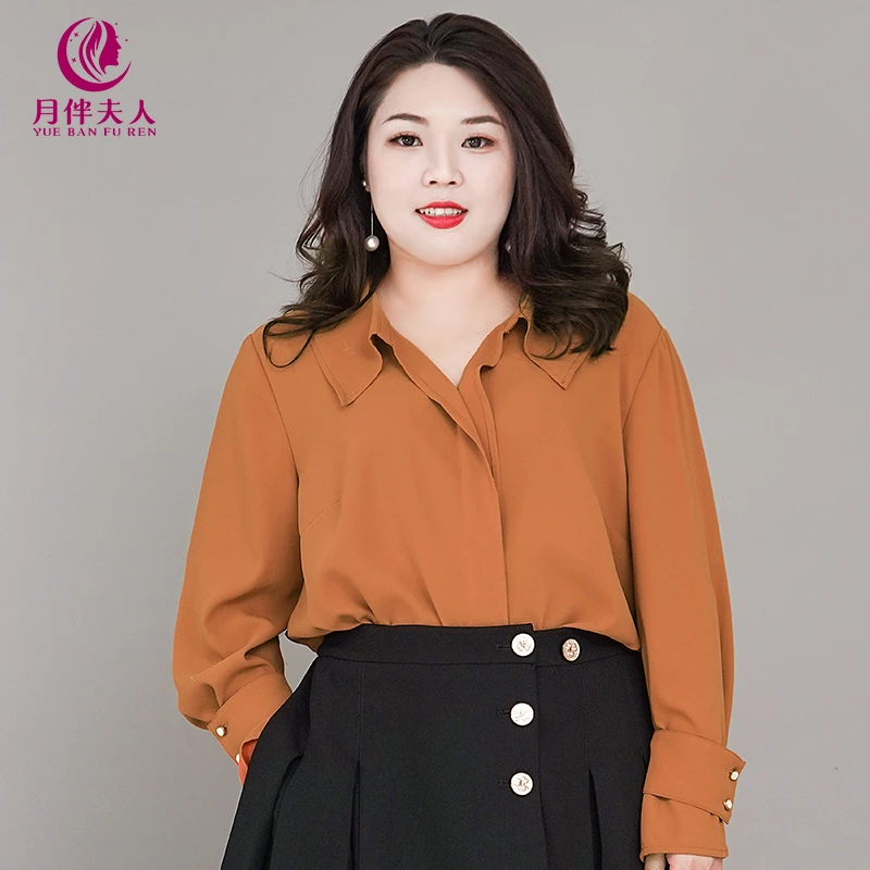 月伴夫人 2024早春新款纯色休闲衬衫1500大码
