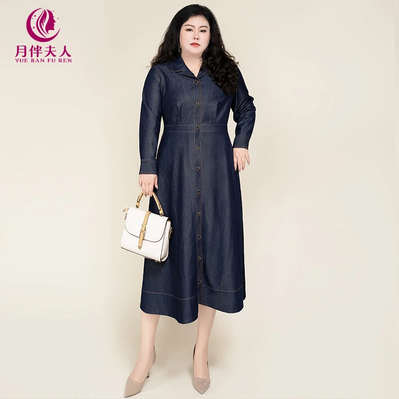 月伴夫人 2024秋季新款大码时尚潮流显年轻牛仔翻领连衣裙7112