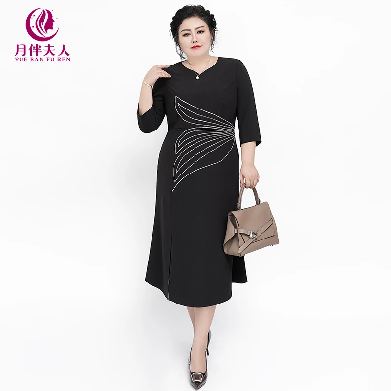 月伴夫人 2024秋季新款名媛风气质优雅鱼尾七分袖连衣裙1930