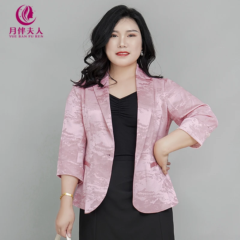 月伴夫人 2024夏季新款高端大码名媛风西装外套36142