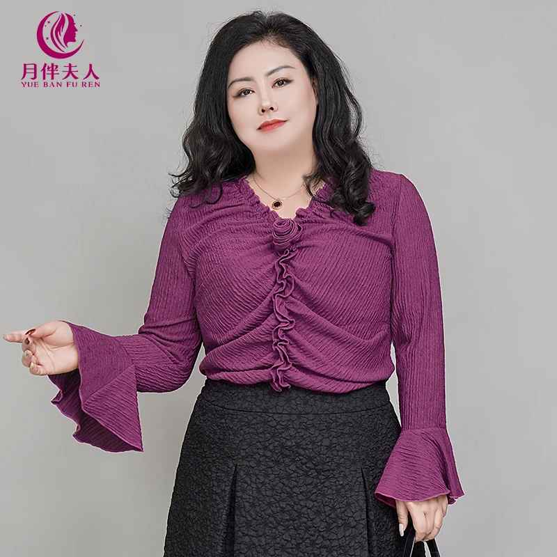 月伴夫人 2024秋冬季大码新款玫瑰花装饰知性V领打底衫女6361