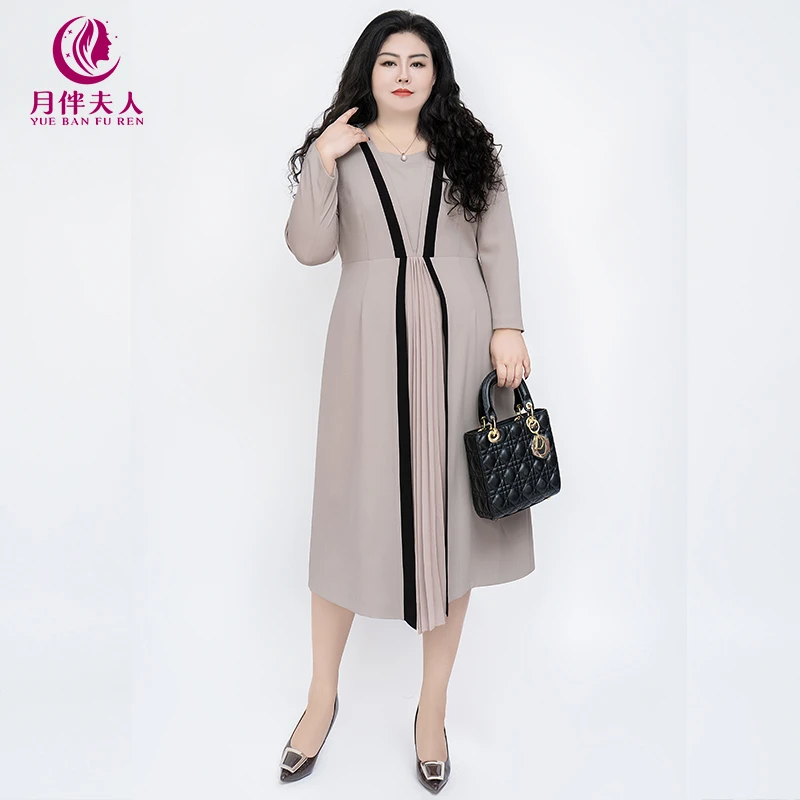 月伴夫人 2024秋冬季新款拼接百褶设计大码优雅轻奢连衣裙1960