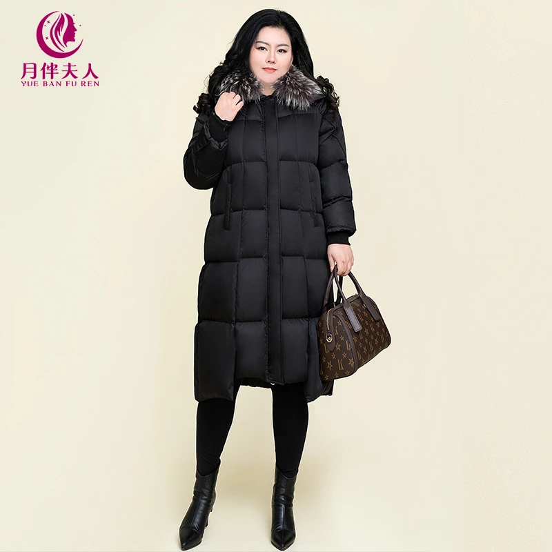 月伴夫人 2024冬季新款大码时尚保暖舒适百搭防风羽绒服YR025