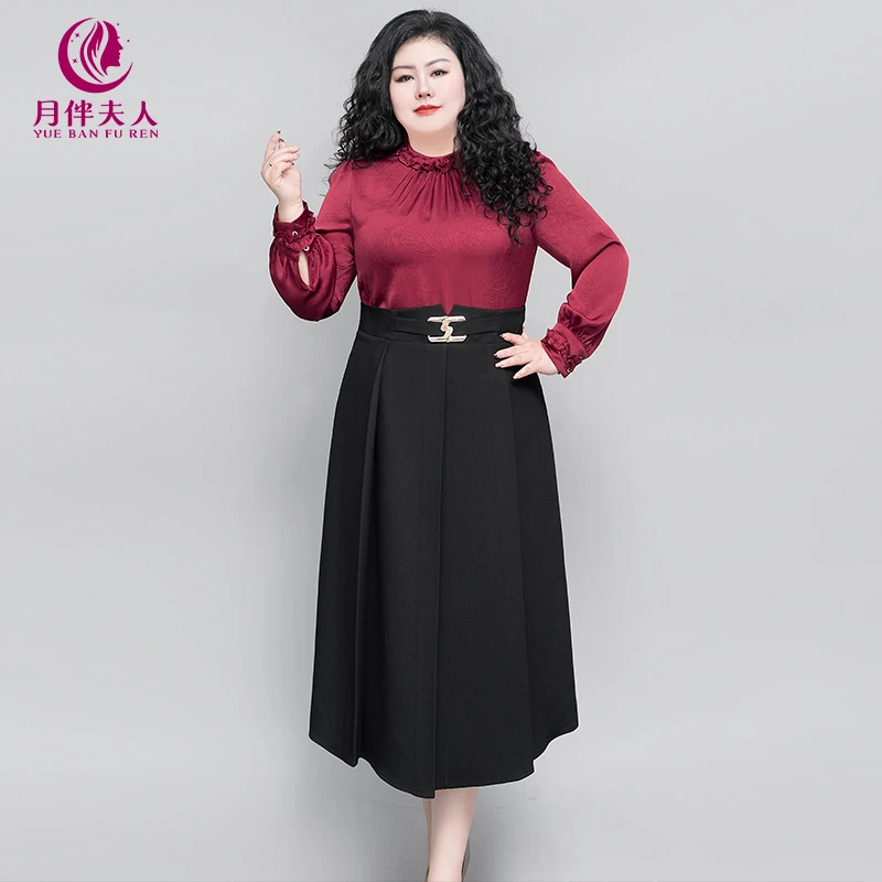 月伴夫人 2024春季新款轻奢名媛风上档次花瓣领假两件连衣裙6452