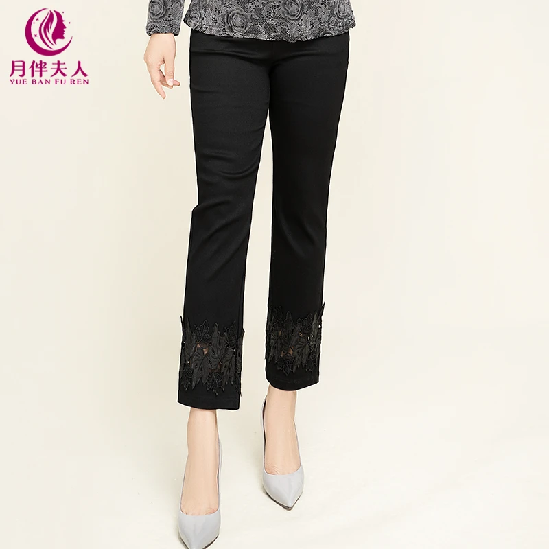 月伴夫人 2024秋季新款大码时尚洋气拼接镂空刺绣显瘦烟管裤H2018