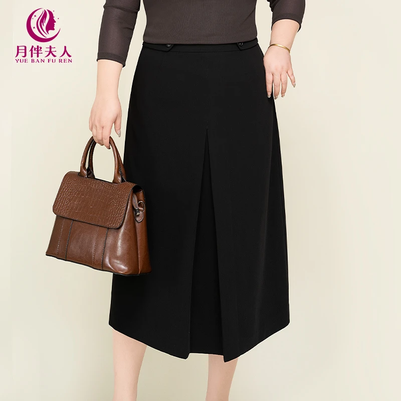 月伴夫人 2024秋季新款大码轻奢韩版百搭复古纯色时尚半身裙6217