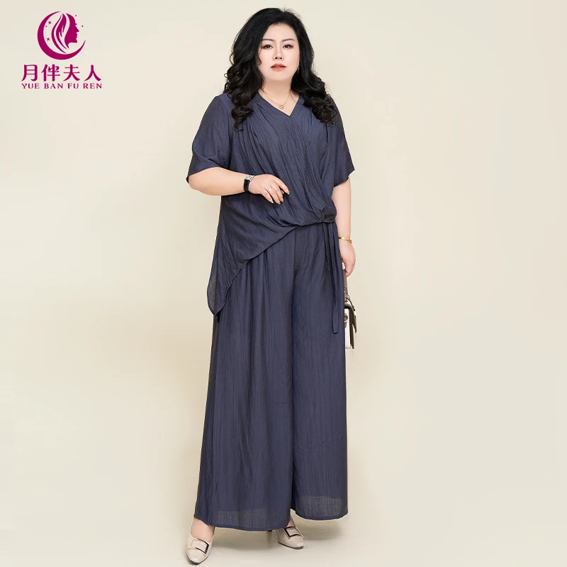 月伴夫人 2024夏季新款大码慵懒风宽松舒适显瘦女裤套装7009