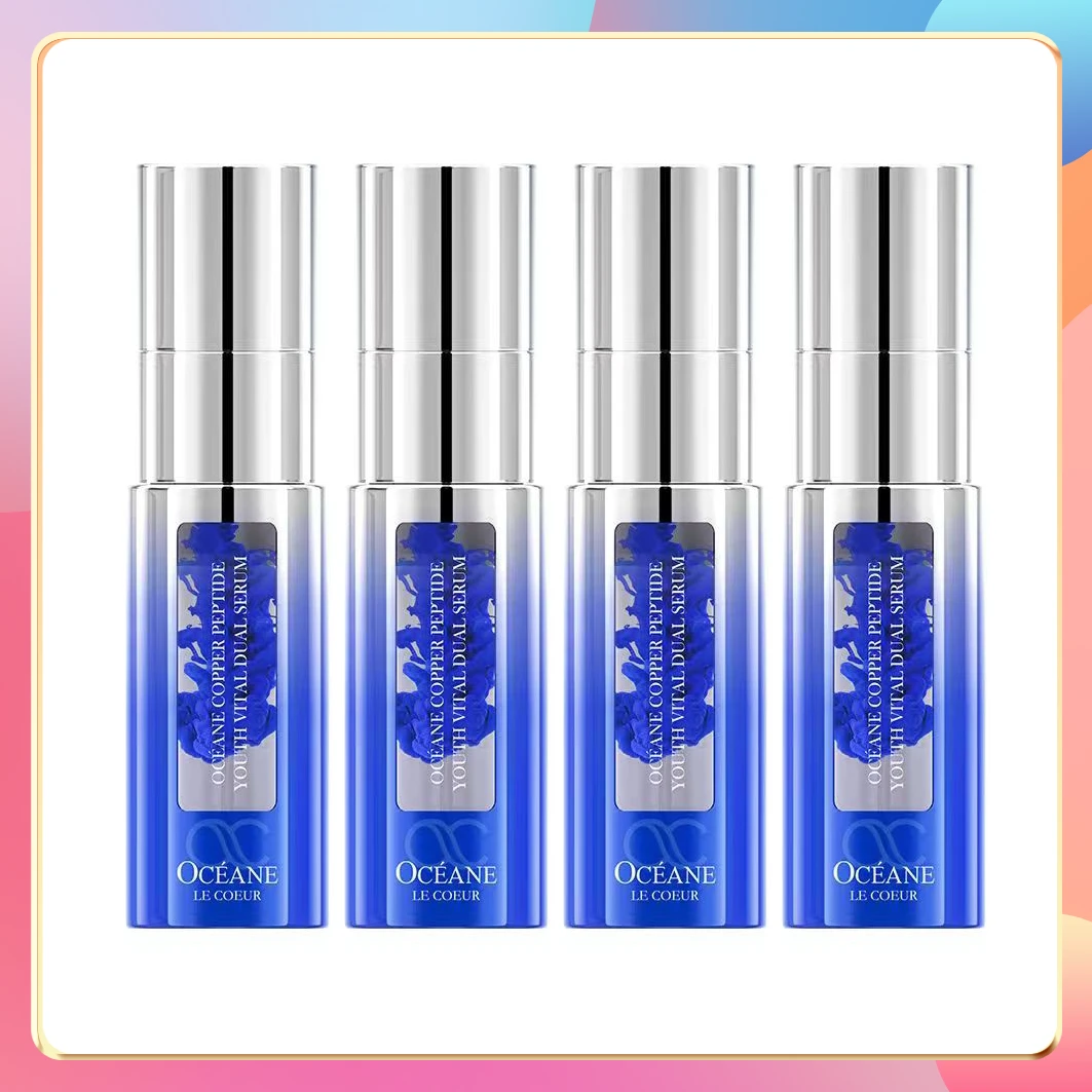 欧希纳蓝铜肽青春赋活双剂精华液(2ml+28ml)