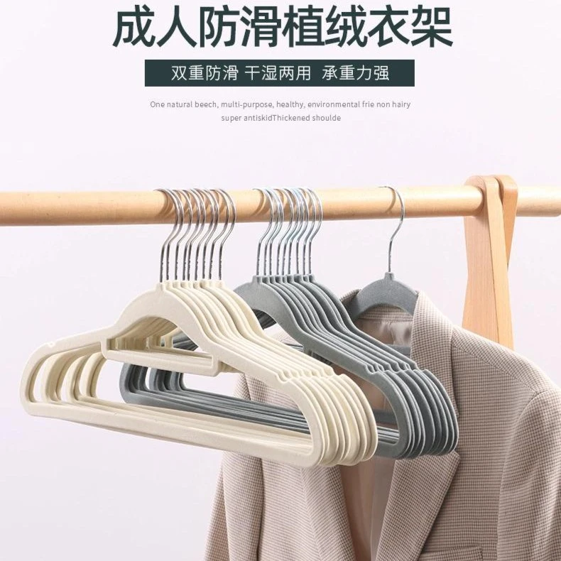 家用衣架植绒透光旋转挂钩金色金属无痕防滑整理植绒衣架晒衣架