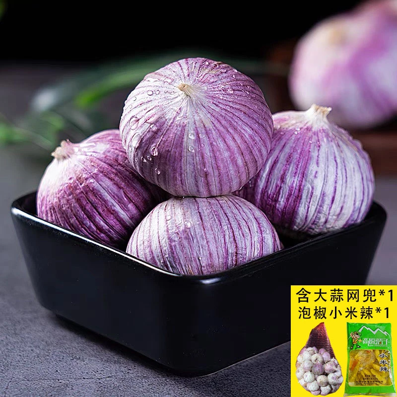 【热宝/BC】云南大理紫皮独头蒜干蒜3/5斤