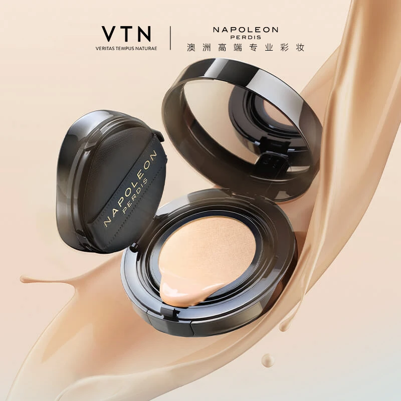 【赫哥专享】VTN | 拿破仑持久遮瑕防水不脱妆气垫13g