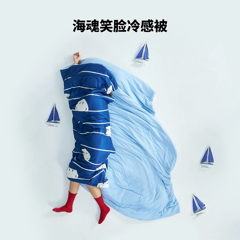 笑脸冷感被夏凉被清爽透气亲肤夏凉被空调被双人薄款可机洗