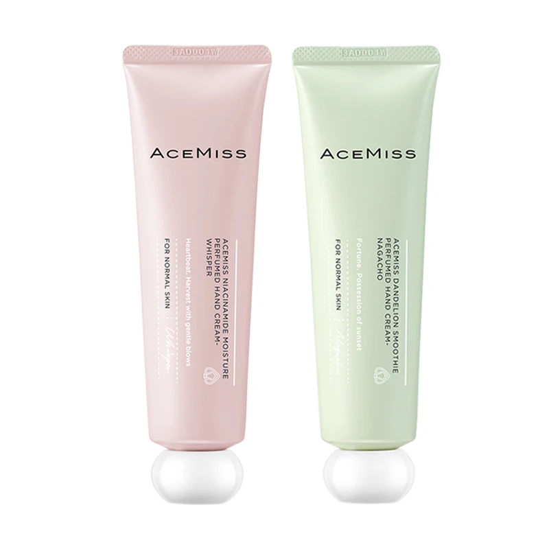 AceMiss艾斯迷滋润保湿护手霜便携水润焕肤焕亮润护清爽防干嫩肤