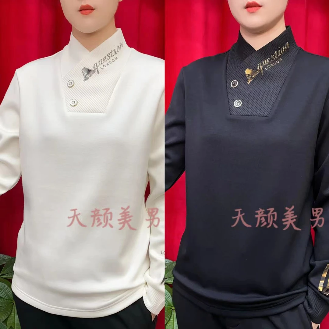 男士百搭秋冬季新款修身男装T恤打底衫长袖A534