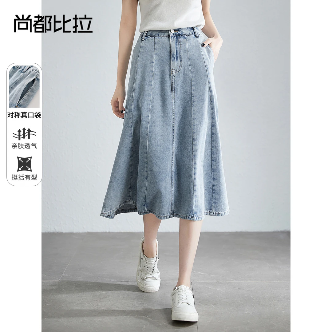 尚都比拉时尚分割压线设计长腿显瘦高腰A字牛仔半身裙49889