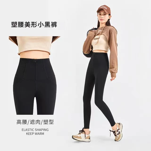 门店799！瘦10斤！翘5度！一裤4用！塑腰美型小黑裤