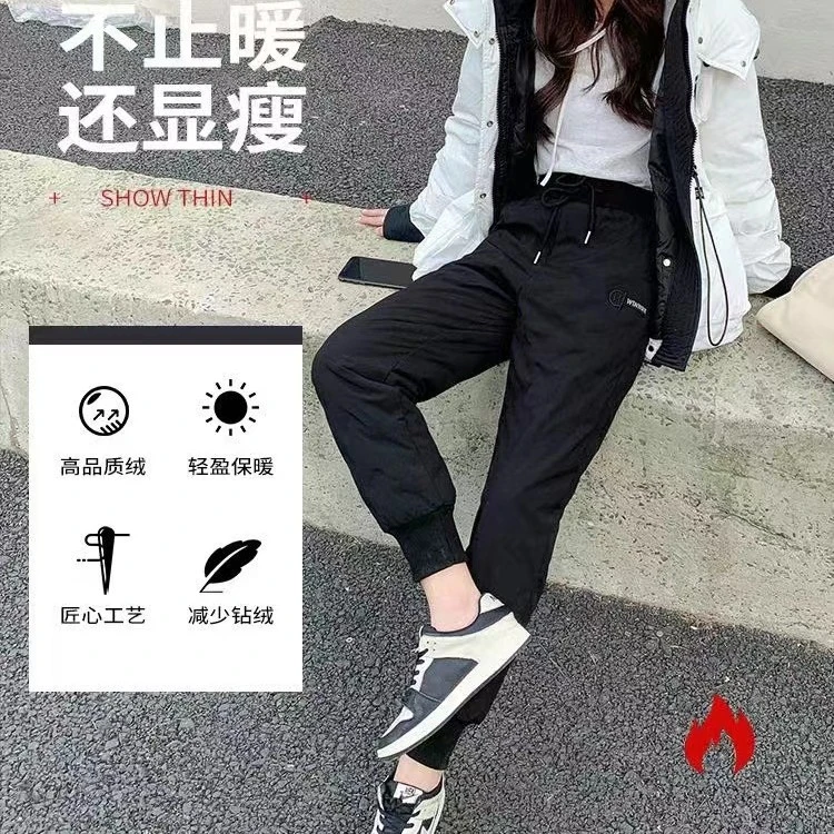 门店299！宽松舒适！TM1103 情侣款大鹅羽绒裤