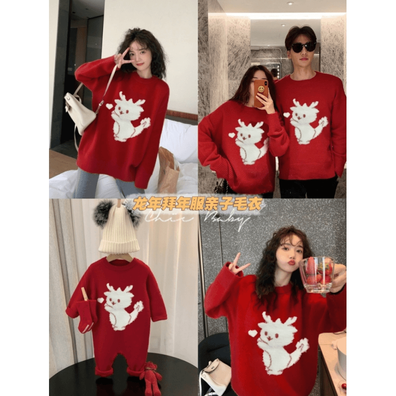 婴童爬服红色毛衣亲子装拜年服圣诞一家三口母女洋气全家装针织衫
