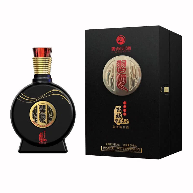 习酒习酒窖藏1988黑金版53度500ml