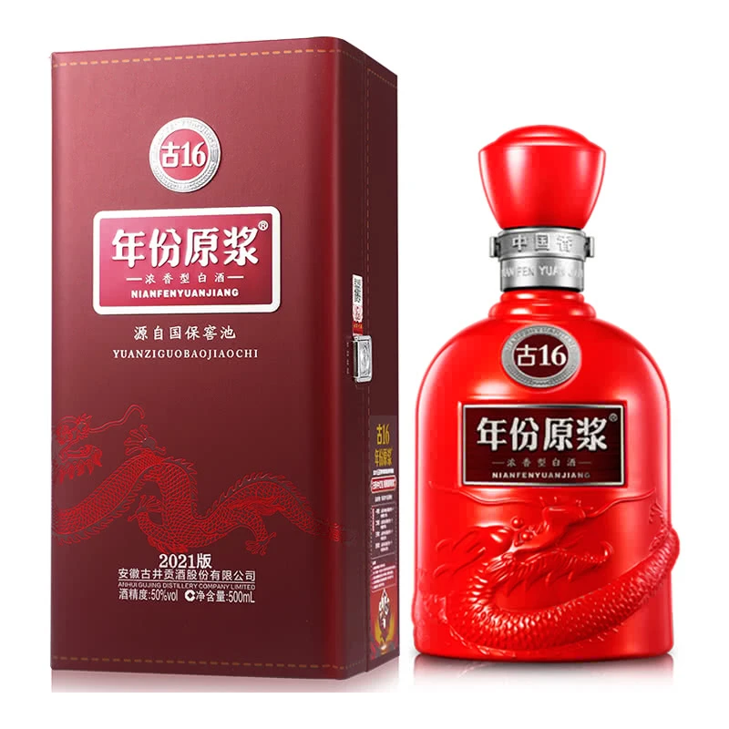 古井贡酒【酒水节】 年份原浆（古16）50度500ml