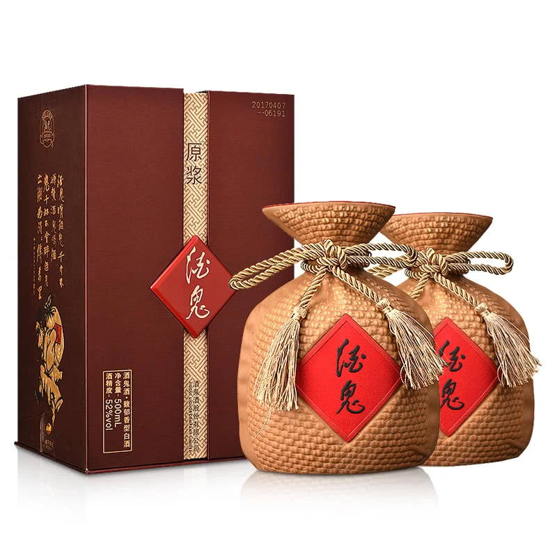 酒鬼酒鬼原浆酒 （双瓶装）52度500ml
