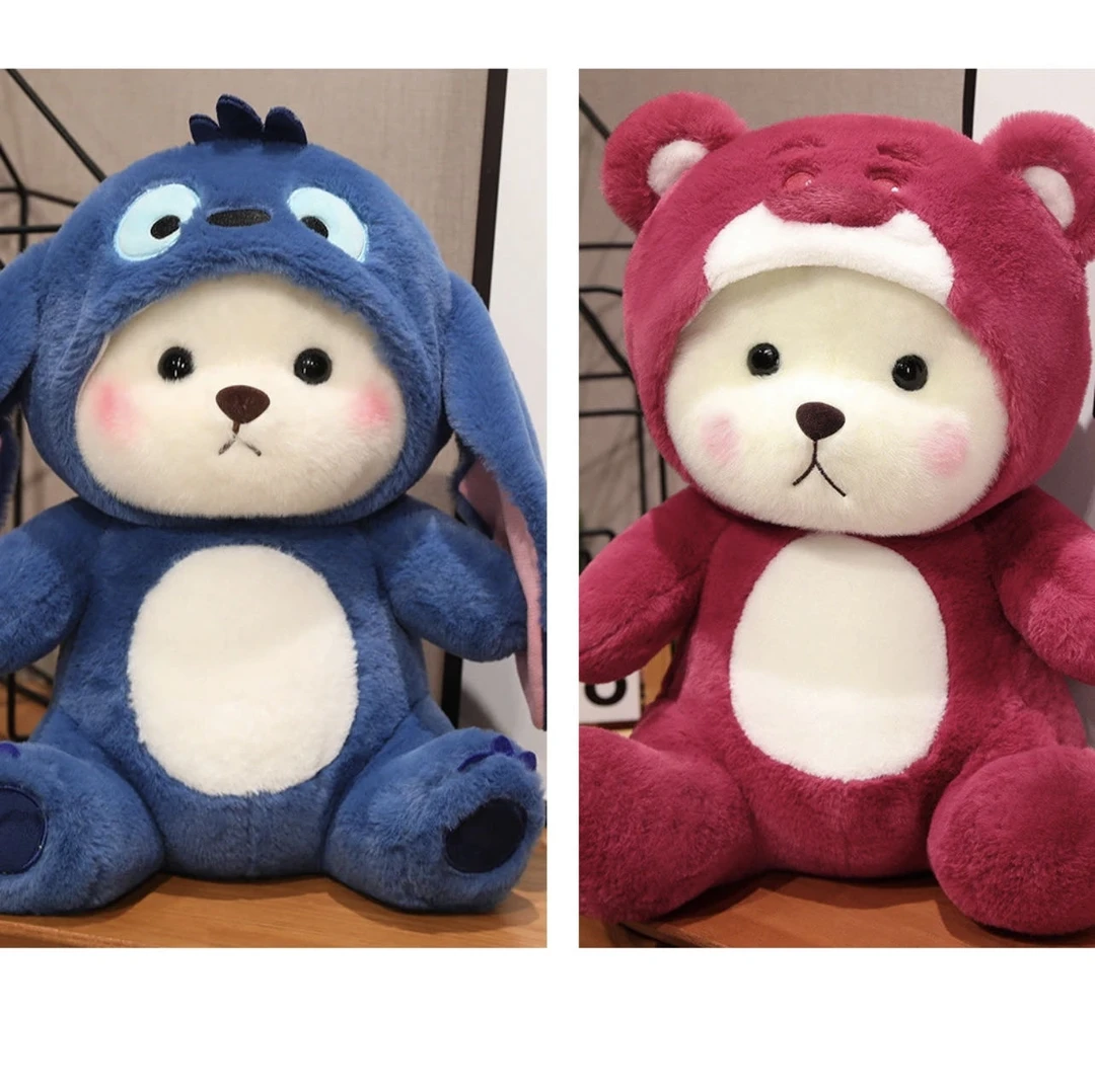 【新粉福利ZB】草莓变身熊 +史迪熊  玩偶