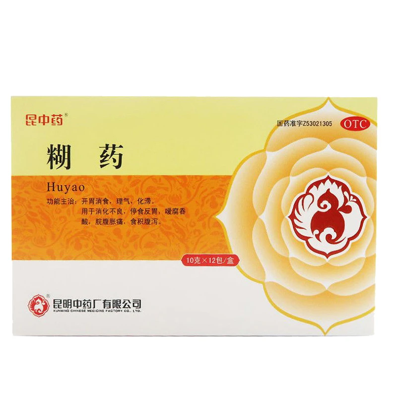 昆中药糊药10g*12包开胃消食消化不良食积腹泻 停食反胃 脘腹胀痛