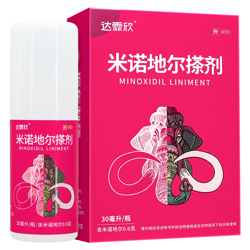 达霏欣米诺地尔搽剂2%*30ml秃发及斑秃特伶生发片0.35g*36片