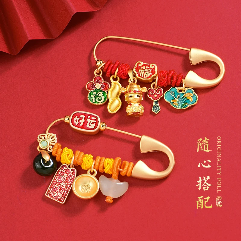 合金珐琅胸针 孕妇婴儿外出专用防惊吓别针小兔可爱宝宝压惊胸针