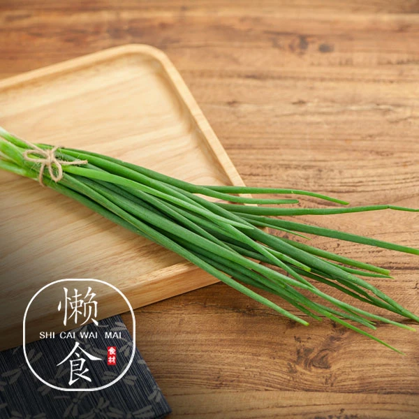 小葱 50g/份