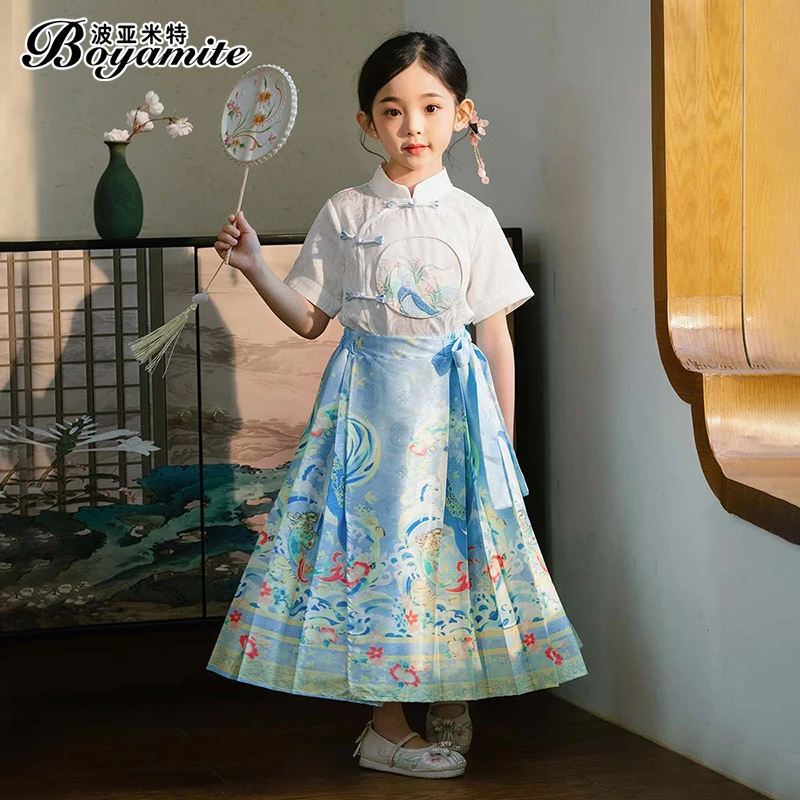 BOYAMITE/波亚米特女童马面裙套装夏季2024新款儿童两件套24311