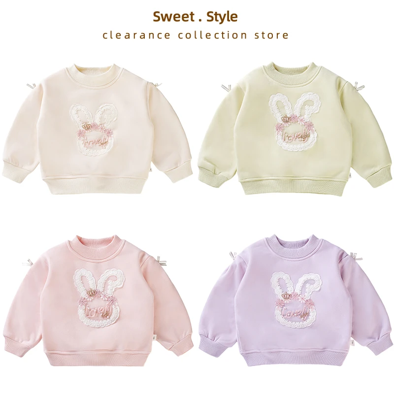 【可爱小童加绒卫衣】